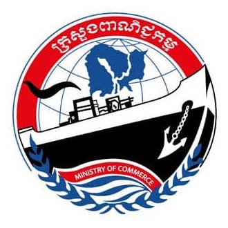 Ministry of Commerce